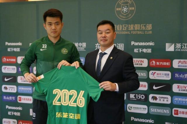 1710141111752003119.jpg 002adQ6jly1hiyeub6i98j63i02c0kjn02.jpg