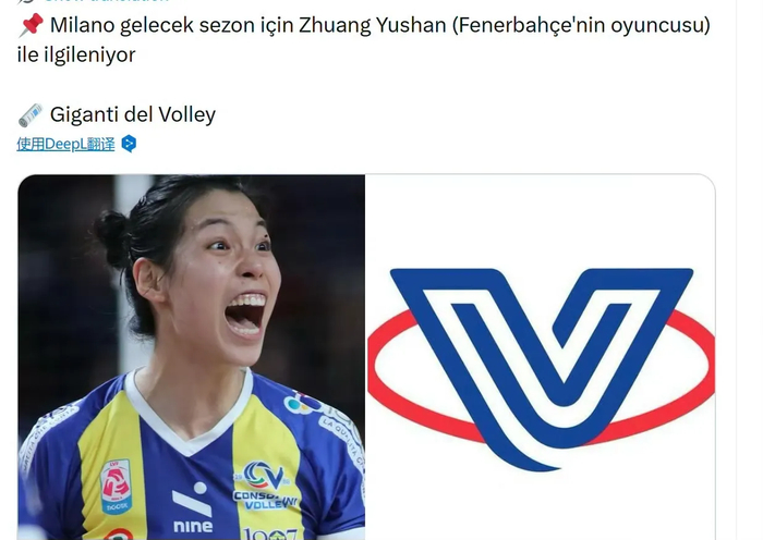世俱杯投注-意媒爆料科内米兰都想要庄宇珊！一传稳定进攻不错，她得到了锻炼|AC米兰|女排|米兰女排|李盈莹|意大利_新浪体育_新浪新闻